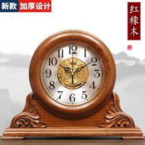 Chrysanthemum pound solid wood clock Chinese living room silent clock European style retro large bedroom clock American clock ornaments