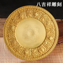 Hong Hon Nepal Pure Bronze Manza tray Tibetan Buddhism Buddhist Secret Buddhism 7 Gems Eight Auspicious Man Tea Roo