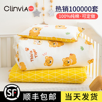 Pure cotton kindergarten quilt three-piece set six-piece set childrens kindergarten bedding nap special baby quilt cover bedding
