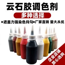 Foundation adhesive black material hole artificial stone caulking glue marble color paste marble glue art brick