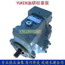Japan Oil Research Variable Pump A37-F-R-01-C-S-K-32 Metallurgical Machinery Oil Pump Hydraulic Pump