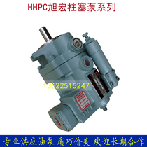 PP16-A1-F-R-2A PP16-A1-F-R-2A P08-A1-S Taiwan Xuhong PP16-A1-F-R-2A P16-A1-S dosing pump