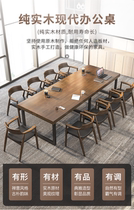 Solid Wood Meeting Strip Table Loft Brief Office Computer Desk Modern Large Plate Table Negotiation Table And Chairs Group Horn Chair