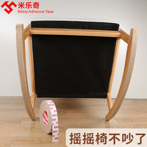 Felt table and chair mat furniture protection floor scratch-resistant wear-resistant noise reduction mute non-slip stool chair table corner mat