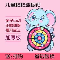 Childrens sticky ball dart board sticky target touch ball Cartoon Net red elephant baby parent-child interactive toy target plate