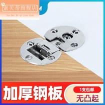 Semi-row double cup upper and lower turning door plane 180 degrees Replica Folding Hinge Hinged cabinet concealed invisible hinge