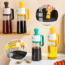 Oil brushed oil bottle integrated glass soy sauce vinegar seasoning bottle suit Home High temperature resistant brushed oil jug Bottle Kitchen supplies