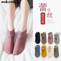 Lace hollow middle tube low-top socks silicone non-slip socks autumn and winter thick velvet warm floor socks