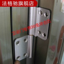 Synthetic Leaf Hydraulic Damping Bathroom stainless steel fold-out bathroom door toilet hinge hinge upper and lower free of stroke