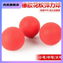 Dog Interactive Toys Bite Grindle Large Canine Wool Teddy Puppies Solid Toy Ball Rope Knot Pet Supplies