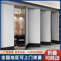 Movable partition wall office push-pull folding door banquet hall hanging track sound insulation Guangxi Nanning Liuzhou Guilin Yulin