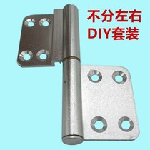 Toilet hinge bathroom door toilet aluminum hinge old-fashioned flush-free release aluminum alloy loose-leaf glass door