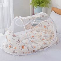 Baby Mosquito Net Hood Free of Foldable Baby Anti-mosquito bed Mongolia Pack Children freshly children Anti-fall bottom