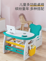 Early teaching kindergarten child writing homework Toy table Home Children study desk Baby writing table and chairs suit