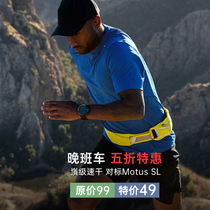 Short sleeve T-shirt male summer speed dry light and thin breathable soft silk sliding outdoor sports running fitness short sleeve blouses