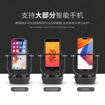 Walking Divine Instrumental Mobile Phone Pedometer wobbler WeChat rocking walker No magnetic silent remember step wobbler WeChat movement