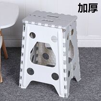 The new thickened folding stool can stand on the plastic stool sit on the train stool fishing stool folding portable chair