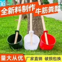 -Plastic dung scoop for agriculture to use dung scoop to scoop up greenhouses for fertilization watering flowers splashing water scoops for watering scoops for scooping out big dung spoons for melons
