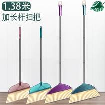 Sweep to sweep a single broom without embroidered steel length rod without bending to increase the user outer broom
