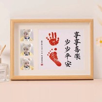 Full moon Baby ritual sensation Hand-print Souvenir Photo Frame Newborn Baby Boys Hands And Feet Prints Full Moon 100 Days System