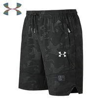 (20% off area) Outlet sports shorts mens summer ice silk pants quick-drying fitness running five-point pants men