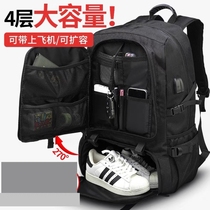 Men High-end Travel Bag Outdoor Climbing Waterproof Oversized travel baggage double shoulder bag travel computer backpack