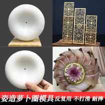 Radish ring molds Ould Brob Silk Radians Round Model Seafood Pose Mold Sashimi Body Swing Ice Sharper Swing Tray Decorations