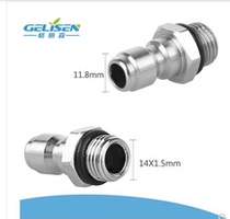 High pressure washer car washer foam gun 1 4 stainless steel joint high pressure sparkling pot flexible joint foam pot