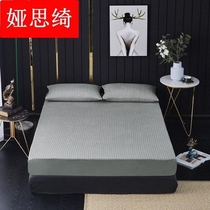 Bedshift-proof full-pack urinary cushion protective mattress cushion bedshift cartoon protective mattress
