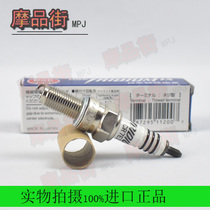 Spark plug for Suzuki Bandit King GSF1250 original imported Iridium spark plug