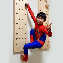 Small Bobby same indoor climbing board grip plate finger plate wrist ball climbing foot point Net Red childrens exercise