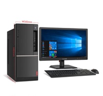 扬天T4900DI5-7400/4G/1T/DVDRW/2G/W10    19.5液晶