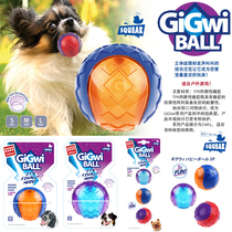 GiGwi Ball Puppy toy elastic vocal ball resistant to bite training Teddy side shepherds wool grinding small mid size