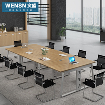 Wensheng office furniture simple modern combination staff conference table negotiation table long table training table office table and chair