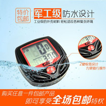 Bicycle code meter Chinese code meter mountain bike counter cycling meter cycling speedometer riding equipment