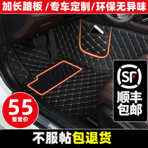 Car mats are all surrounded by original mats special car customized special foot mats classic leather mats car carpets