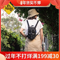 magforce McGhosh Super Mini 2P Backpack 7121 Camo Backpack Removable Strap EDC Equipment Bag
