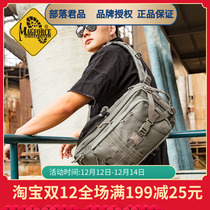 MAGFORCE Maghor Tama Outdoor Computer Backpack 0517 Military Fan Rack Lightweight Multi-layer Anti-splashing Water