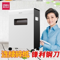 Del 9901 9902 flat panel series A4 paper shredder high security silent paper shredder office shredder