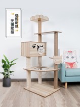 Cat Climbing Frame Cat Nest Cat Tree Large Cat Shelf Four Seasons Universal Solid Wood Cat Villa with Watchplace Cat Hammock