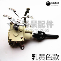 Zongshen Longxin tricycle 110 150 front reverse booster booster high and low speed half speed
