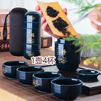 Mens business trip tea personal drinking tea set Cup tremble sound with 1 pot 4 Cup travel tea set ceramic fast guest