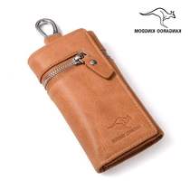 Card Officer Net Kangaroo New Retro Key Bag Men Genuine Leather Zipper Mens Bull Leather Waist Hanging Car Lock Spoon Bag