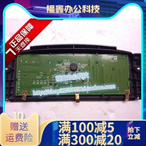 Original imported learning printing treasure TR1530 ideal CV1850 1860 panel color New