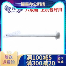 Ideal KS500C KS800C KS850C KS600C manuscript white stick feed roller scanning head scanner