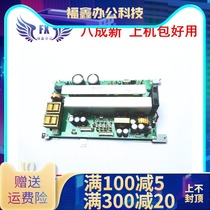 Ricoh DX3440C3441 3442 3443C Kistye 63006302 Power board