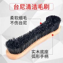 Billiard table brush billiard table brush cleaning desktop dust removal table side seam brush cleaning table supplies accessories ball room