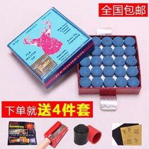 Deer card poker leather head snooker table club leather head small head gun head 9mm10mm13mm leather head
