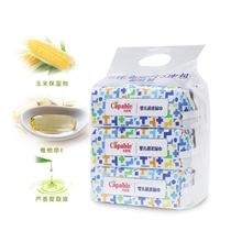 Capable Kabi cloth super soft wet towel baby hand mouth special newborn baby home 80 pump * 3 bag with lid