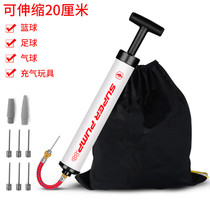 Basketball pump air needle air needle inflatable ball for playing basketball universal football volleyball balloon ball inflatable tool